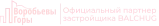 S69_logo_UP_MOB_02